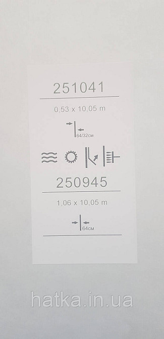 Обои виниловые на флизелине Sintra Adria метровые листья крупные 3д структурные темно-серые Киев - изображение 4