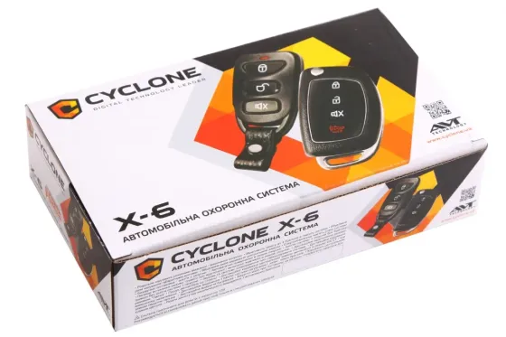 Сигналізація X-6 без сирени Вінниця