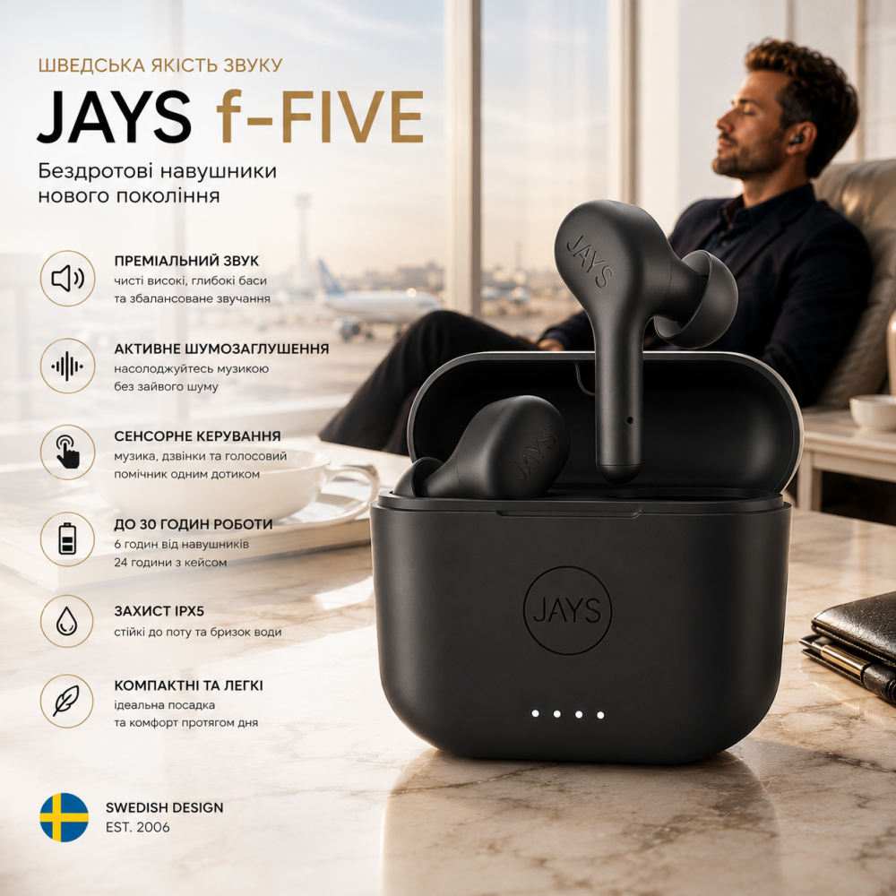 Бездротові навушники JAYS f-Five (F5TW01) Bluetooth True Wireless Black — Шведська якість звуку та свобода руху Київ - фото 10