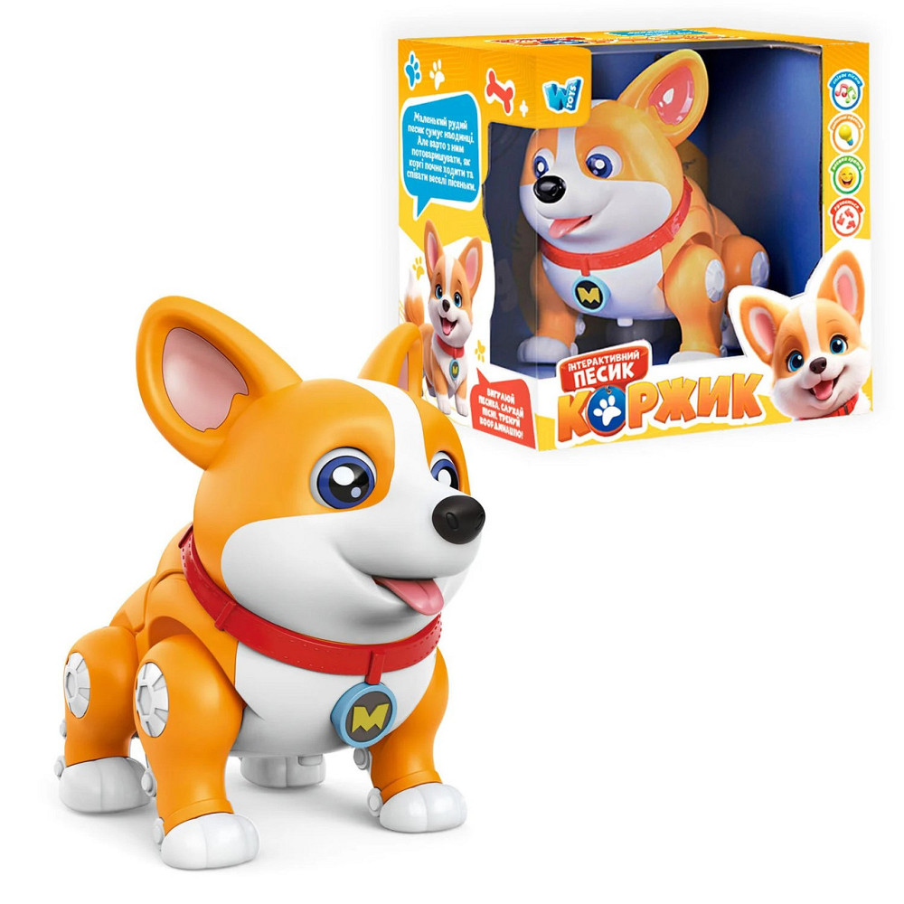 Інтерактивний песик Коржик WToys пісні українська мова підсвічування ходить Помаранчева (61327) Чернігів - фото 1