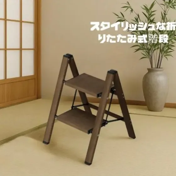 Стремянка алюминиевая ladder AND L0202, легкая, широкие ступени Коломия