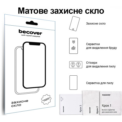 Стекло защитное BeCover Matte Anti-Glare Samsung Galaxy Tab S10 FE (SM-X520/SM-X526) 10.9" (713442) Винница - изображение 4