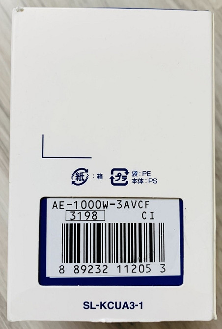 Часы: Casio AE-1000W-3BVCF+ NEW !!! Киев - изображение 7