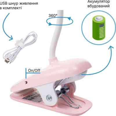 Настільна лампа Philips Donutclip 3Вт 4000K 1200мАг USB-A рожевий (929003179607) Вінниця