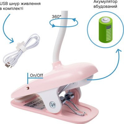 Настольная лампа Philips Donutclip 3Вт 4000K 1200мАг USB-A рожевий (929003179607) Винница - изображение 6