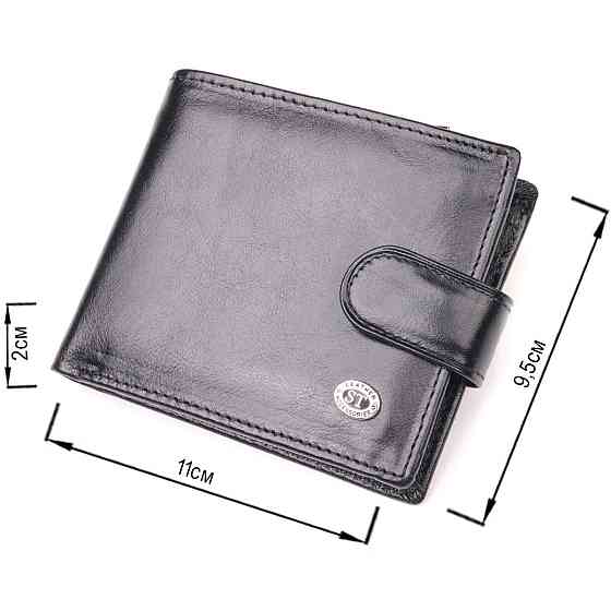 Надежный мужской бумажник из натуральной гладкой кожи ST Leather 19408 Черный Киев