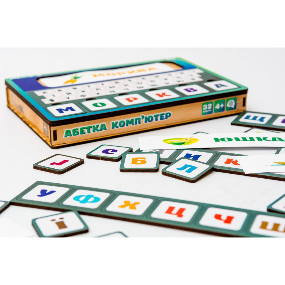 Деревянная игрушка-сортер 