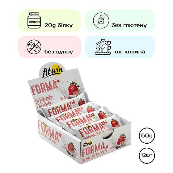 Протеиновые батончики Forma Bar 12x60g Strawberry yogurt Киев