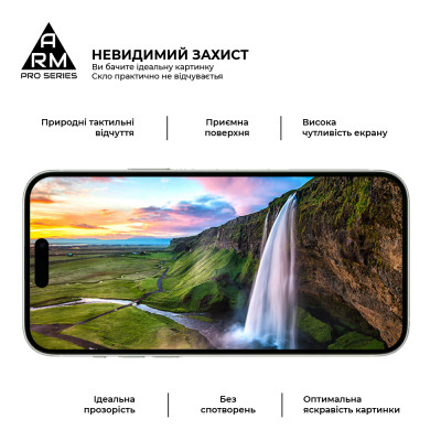 Скло захисне Armorstandart Pro Apple iPhone 15 Plus (ARM71486) Вінниця - фото 4