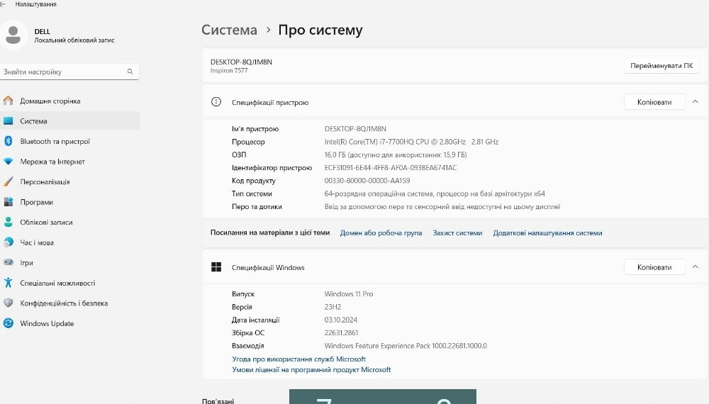 Ноутбук Ігровий: DELL G5 5587 GeForce 1060 6Gb. Київ - фото 8