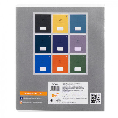 Зошит Yes предметний АЛГЕБРА Elegant 48 аркушів, клітинка (767441) Вінниця - фото 5