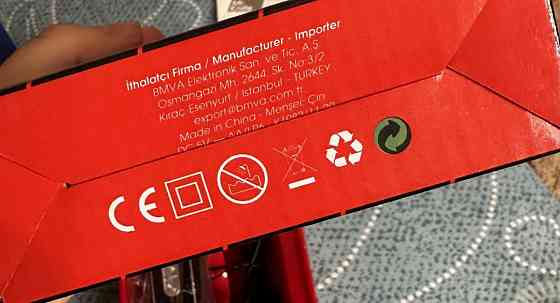 Машинка для стриження Mr. knife. Харків