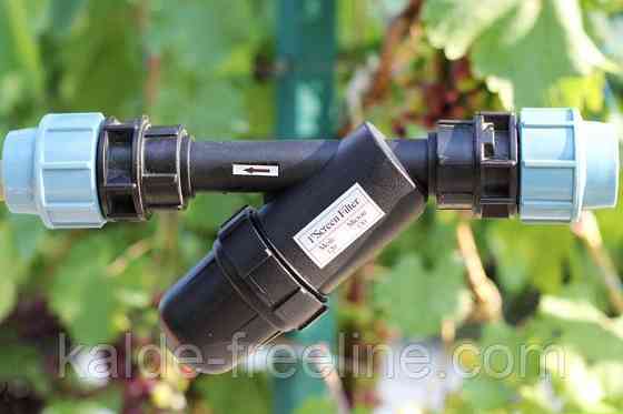 Фільтр Presto-PS сітчастий 1 дюйм для крапельного поливу (1732-S-120) Харьков