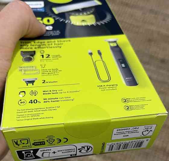 Триммер PHILIPS OneBlade Pro 360 оригинальный из нидерландов Киев