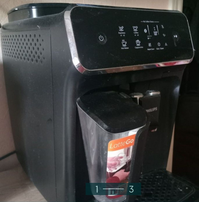 Кавомашина: Phillips Latte GO Харків - фото 1