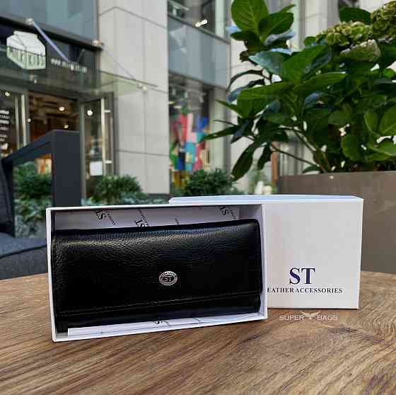 Черная ключница из натуральной кожи с отделением для денег ST Leather B416 Киев