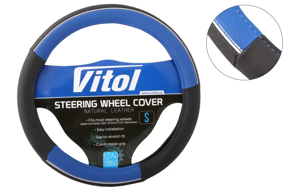 Оплетка на кермо S Vitol F-17003BL-S чорний/синій з хром. вставкою Вінниця - фото 1