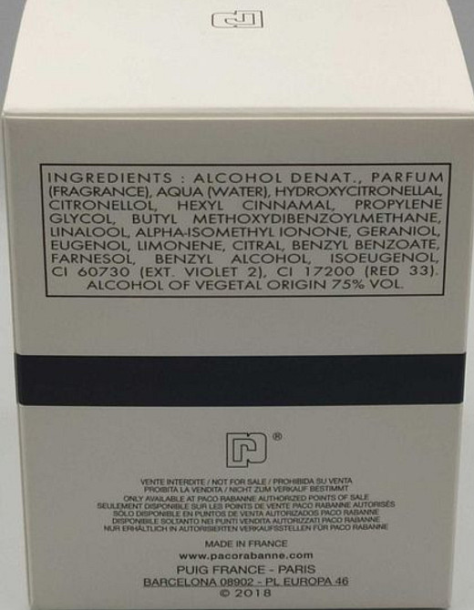 Парфумерія: Paco Rabanne Ultraviolet edp 80ml. Оригінал! Київ - фото 3