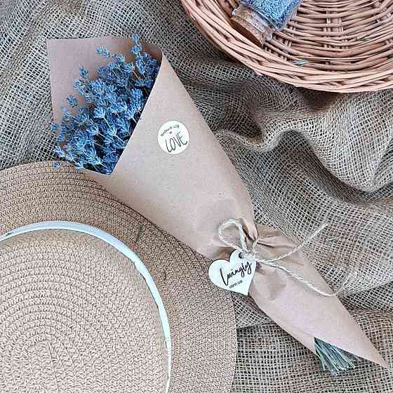 Букет из сухоцветов лаванды в стиле Прованс 33см Ирпень