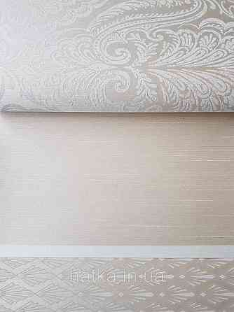 Шпалери текстильні еко 0.53х10.05 Rasch Textil Valentina класика вензелі дамаски біло бежеві на жовто бежевому Київ