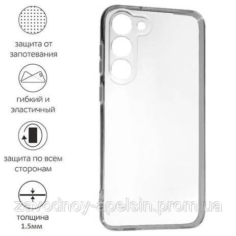Samsung S23 S911 Прозрачный чехол (защита камеры) Одесса - изображение 1