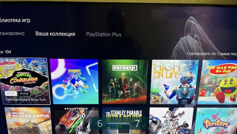 Приставка Sony PlayStation 5 Харків - фото 2