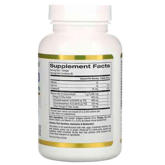 Омега-3 рыбий жир фармацевтической степени чистоты (Omega 800) 1000 мг 30 капсул Киев