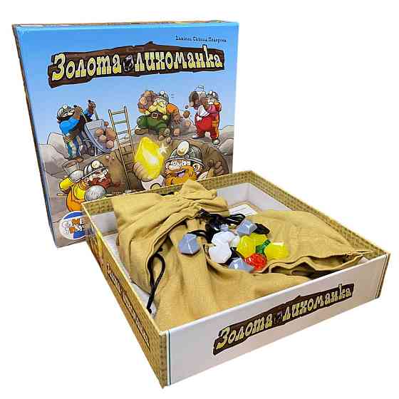 Настільна гра "Золота лихоманка" ZL001UA (ЗЛ001UA) 95 пластикових каменів Вінниця