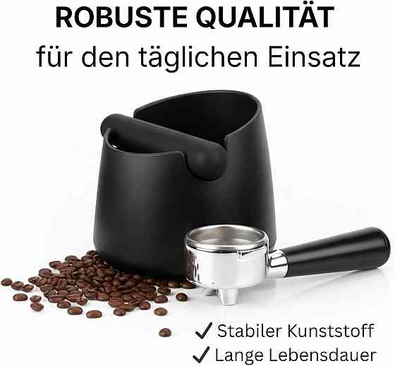 Контейнер для портфильтра черный knock box отбойник для эспрессо компактный нержавеющая сталь Киев