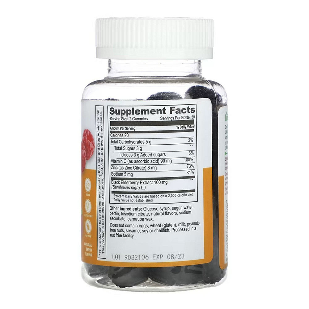Комплекс для иммунитета Lifeable Immune Support Adult 60 жел таб клубника Киев - изображение 2