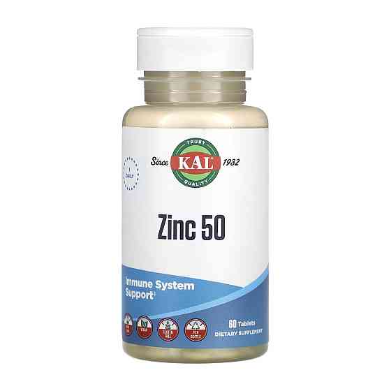 Zinc 50mg - 60 tabs Луцьк
