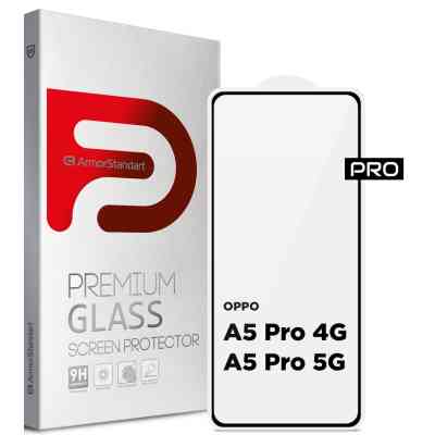 Скло захисне Armorstandart Pro OPPO A5 Pro 4G / A5 Pro 5G Black (ARM85390) Вінниця