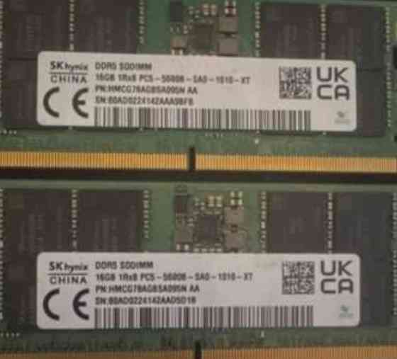 Оперативна пам'ять Hynix 32GB (2х16GB) DDR5 5600 SODIMM Харків
