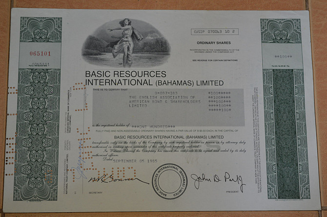 Акція. США. 1985 рік No065101 (Б-4) Полтава - фото 1