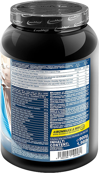 100 % Whey Protein 900g (Cookie's & Cream) Луцк - изображение 2