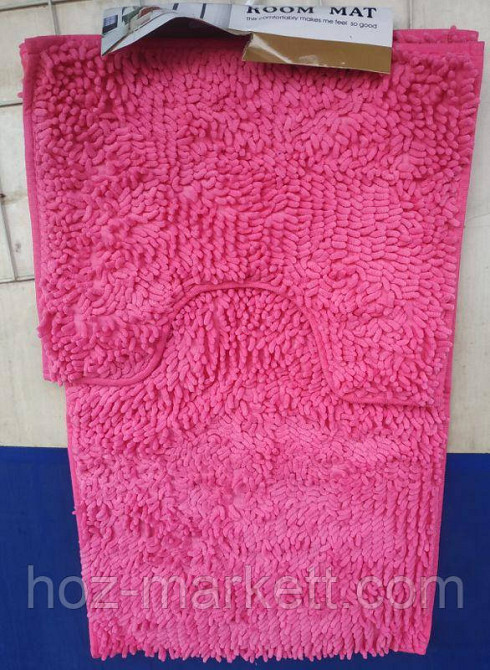 Коврики для ванной и туалета набор ковриков розовый 80 × 50 см и 50 х 40 см Харьков - изображение 1