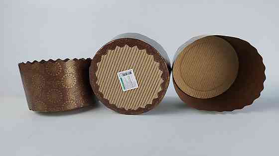 Форми паперові для паски (85*130) Італійські (400гр) (50 шт) Харків