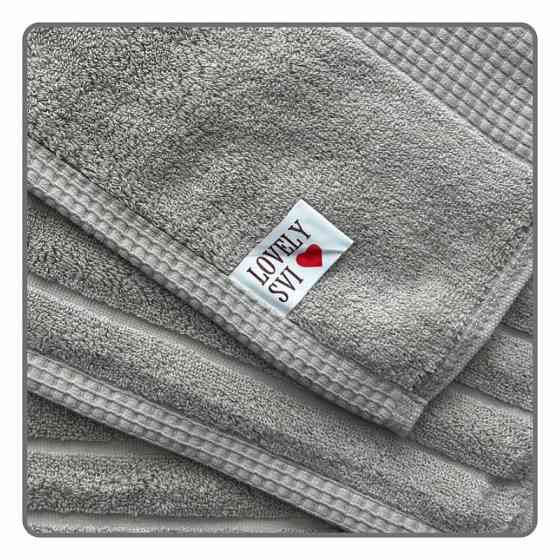 Набір 2 жакардові рушники Lovely Svi для ванної, 70 х 140 см и 50 × 90 см Oxford Stripe бежево - сірий (351124) Київ