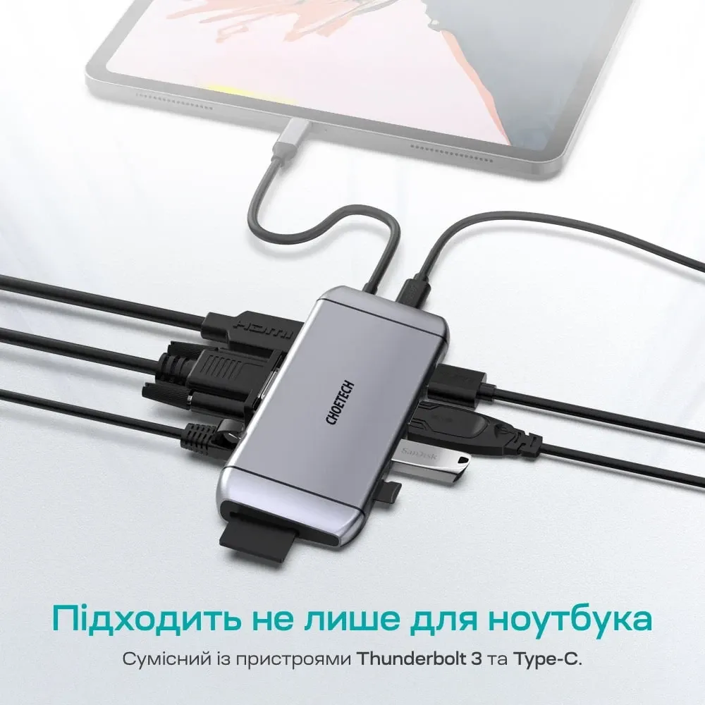 USB-C хаб 9-в-1 Choetech M15 HDMI 4K@30Hz, VGA, 3 USB3.0, RJ45, USB-C PD, SD-card, TF-card (43-00153) Киев - изображение 5