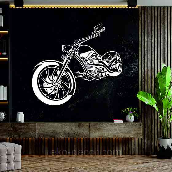 Декоративное настенное Панно «Мотоцикл» Декор на стену 90*100 см, Белый Киев