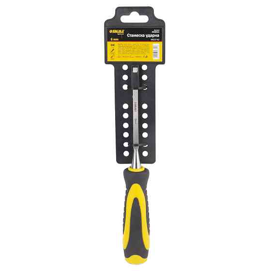 Sigma Стамеска ударная 6мм двухкомпонентная рукоятка CrV SIGMA (4326311) Коломыя