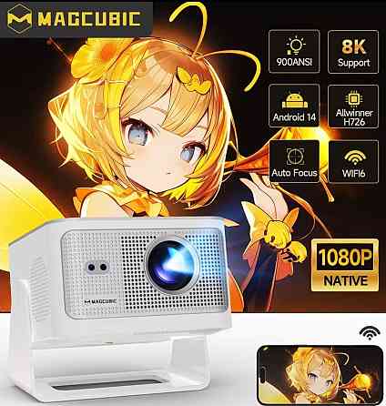 Проектор MAGCUBIC 350Max(900Ansi) Київ