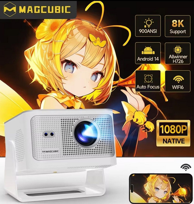 Проектор MAGCUBIC 350Max(900Ansi) Київ - фото 1