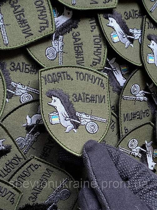 Шеврон ЗЛОЙ ЕЖИК (Форма щит. На липучке) Размер 8x6.5см Киев - изображение 4