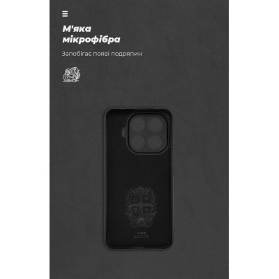 Чехол для мобильного телефона Armorstandart ICON Xiaomi 15T Pro 5G Black (ARM86989) Винница - изображение 4