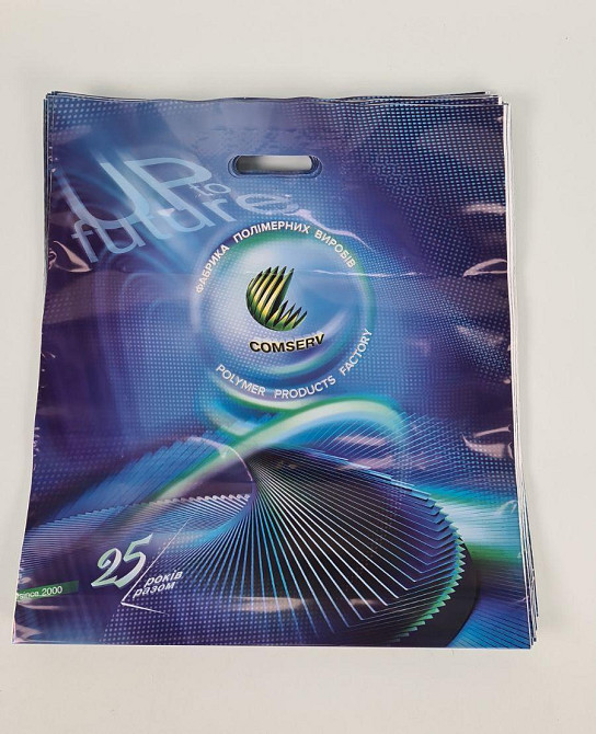 Пакет\прорезн\р (40*50)  25 вместе 