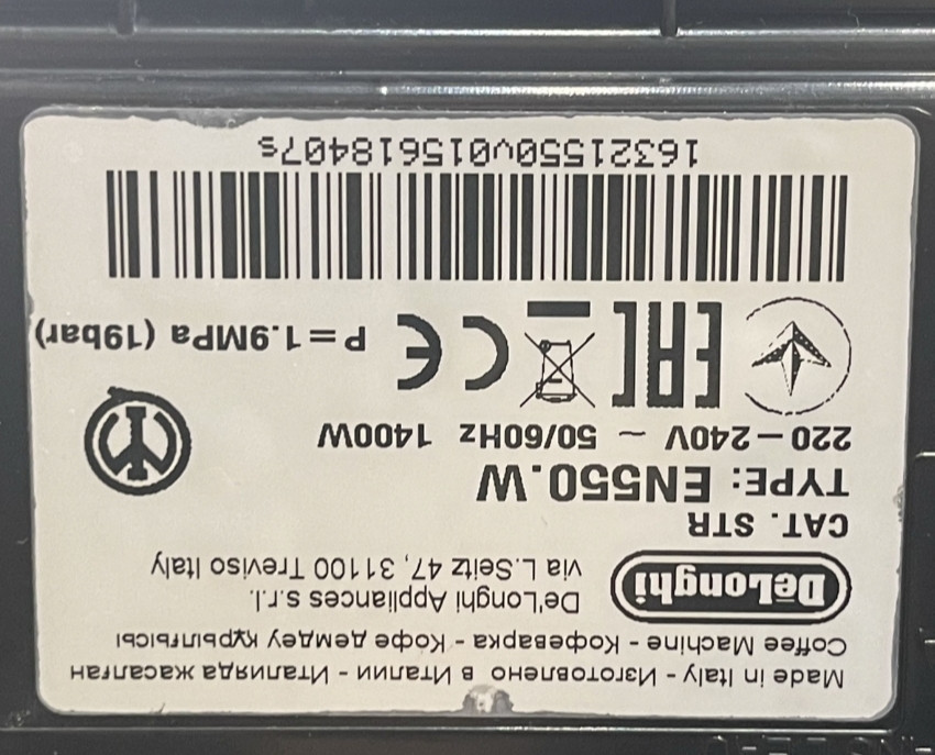 Кофемашина Delonghi Lattissima touch EN500W. Киев - изображение 1