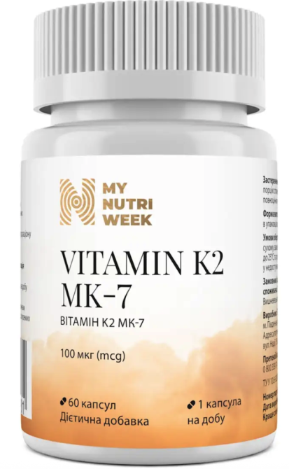 Вітамін К2-менахінон-7 My Nutri Week Vitamin K2 MK-7 100 мкг 60 капс Київ - фото 1