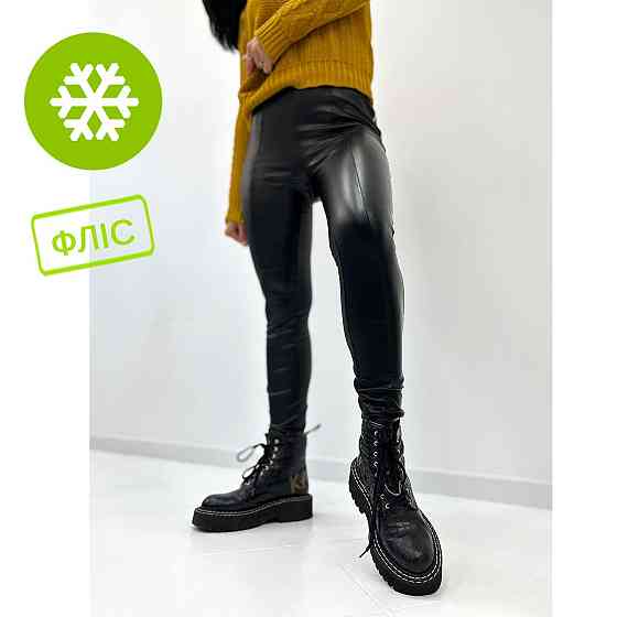 Утеплені трендові шкіряні легінси на флісі Style Київ