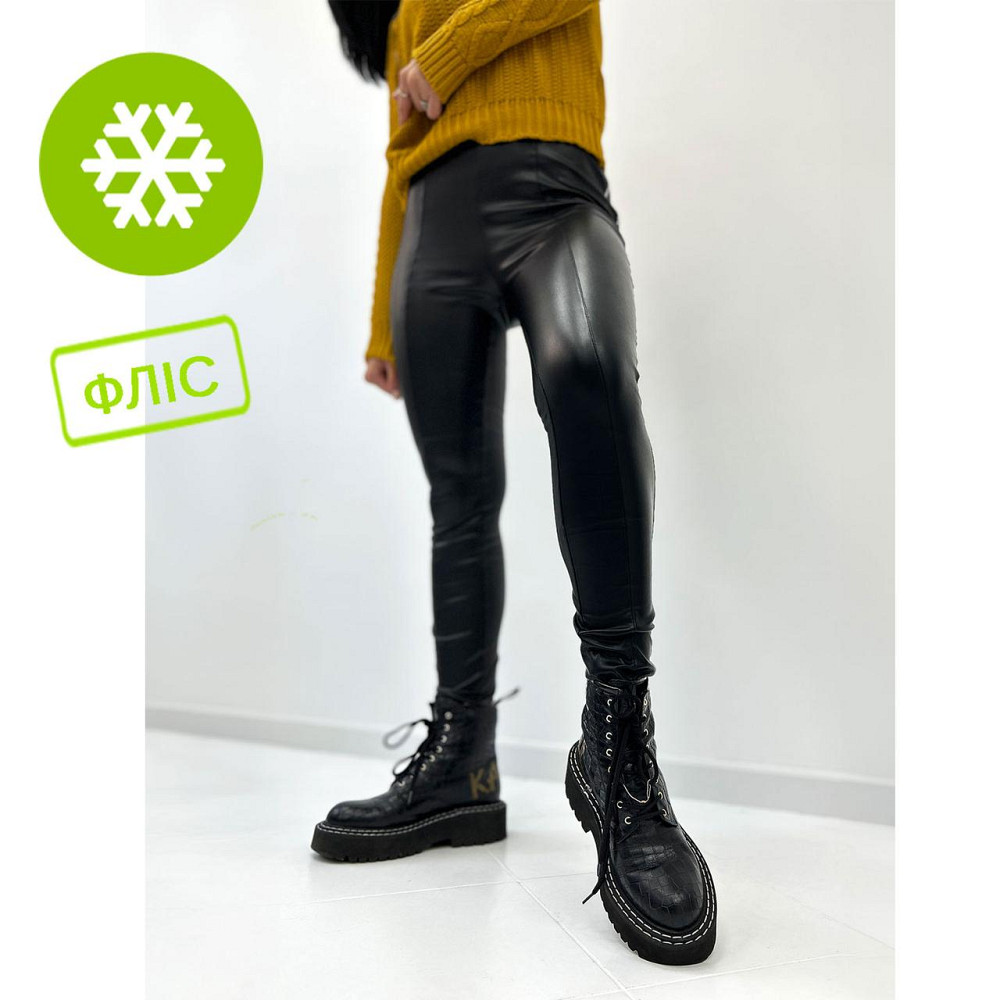 Утепленные трендовые кожаные легинсы на флисе Style Киев - изображение 1